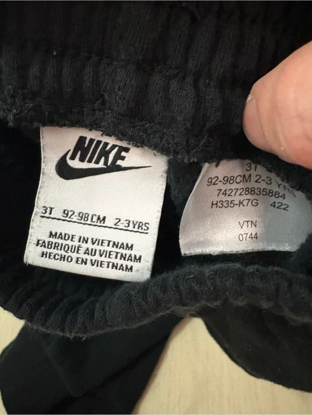 Nike Black Joggers with White Swoosh